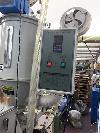  WUXI LYCRA AUTOMATION TECH Pilot Meltblown Line, 600mm,